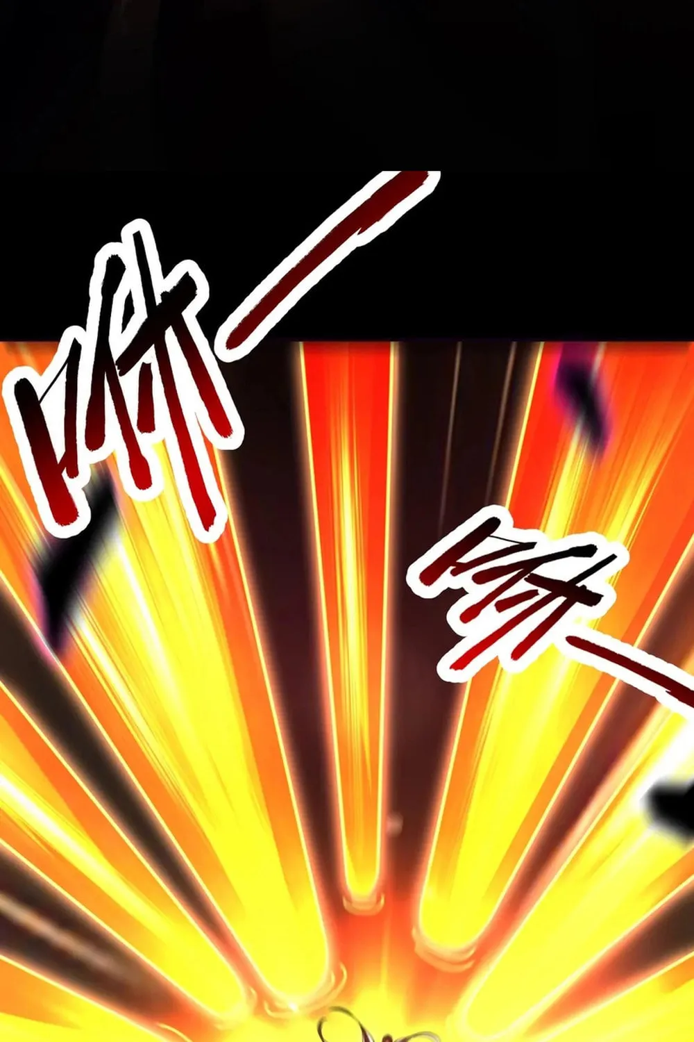 Invincible After Shocking My Empress Wife Chapter 83 page 84 - 