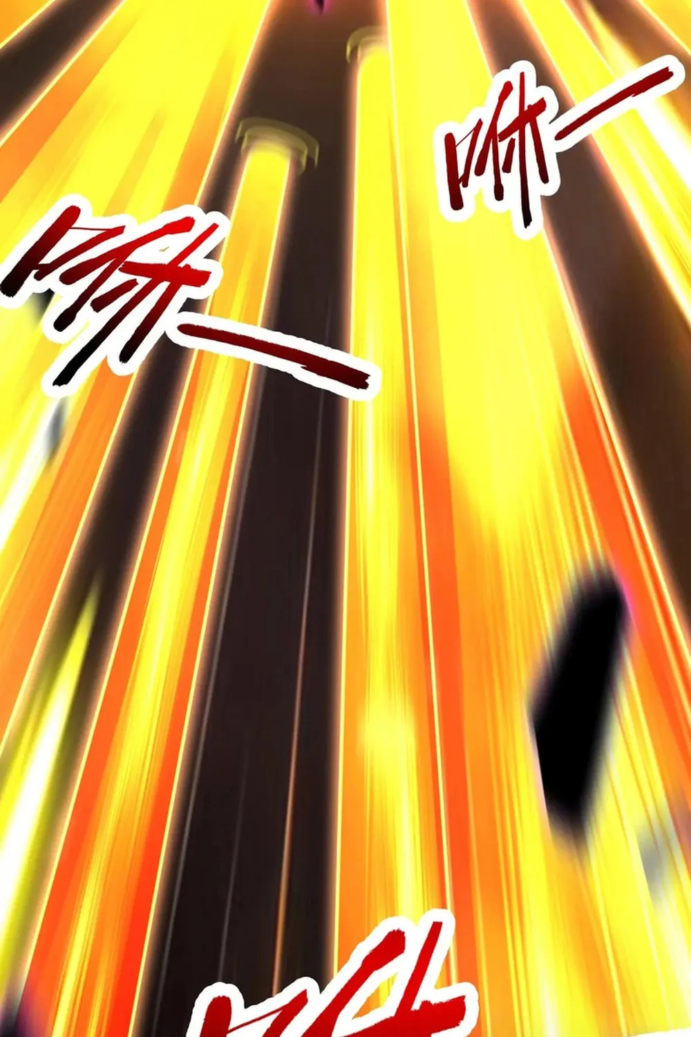 Invincible After Shocking My Empress Wife Chapter 83 page 86 - 