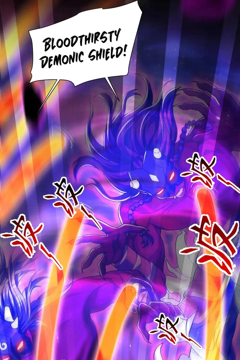 Invincible After Shocking My Empress Wife Chapter 83 page 88 - 