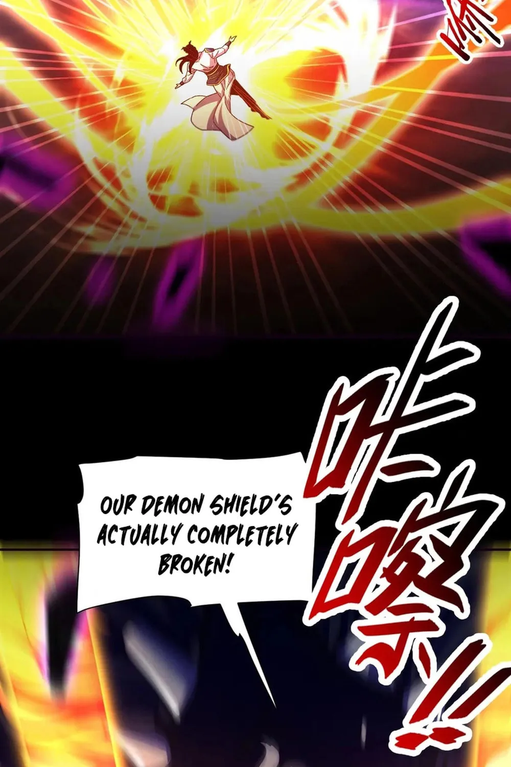 Invincible After Shocking My Empress Wife Chapter 83 page 90 - 