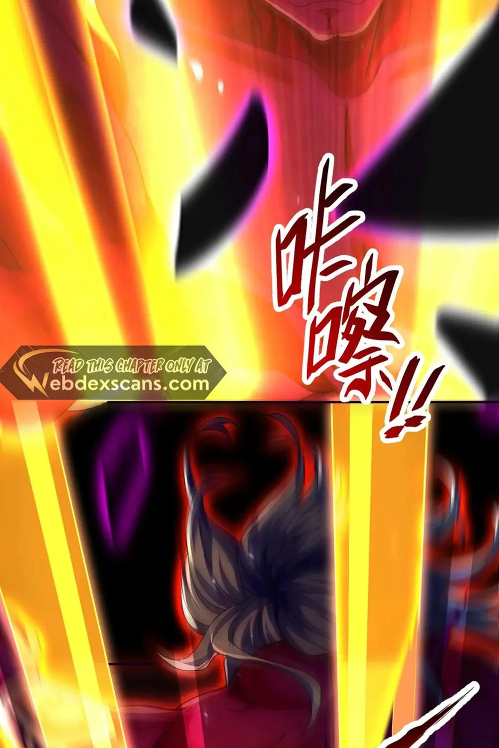 Invincible After Shocking My Empress Wife Chapter 83 page 92 - 