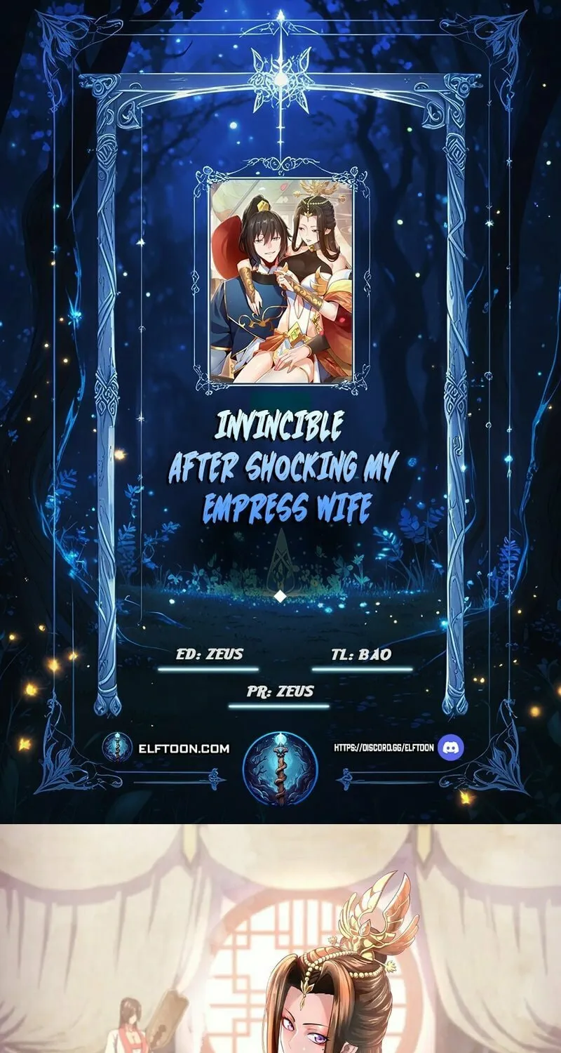 Invincible After Shocking My Empress Wife Chapter 84 page 1 - 
