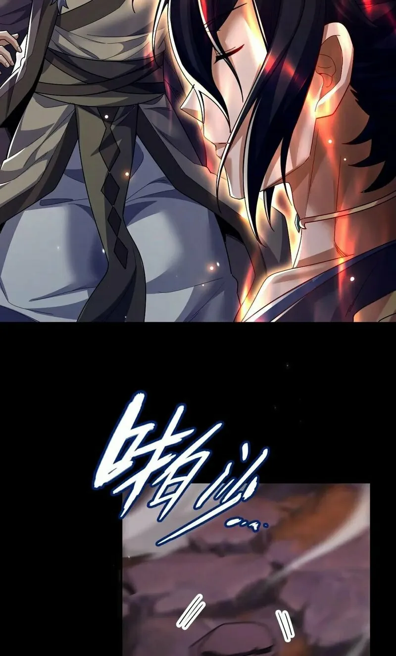 Invincible After Shocking My Empress Wife Chapter 84 page 23 - 