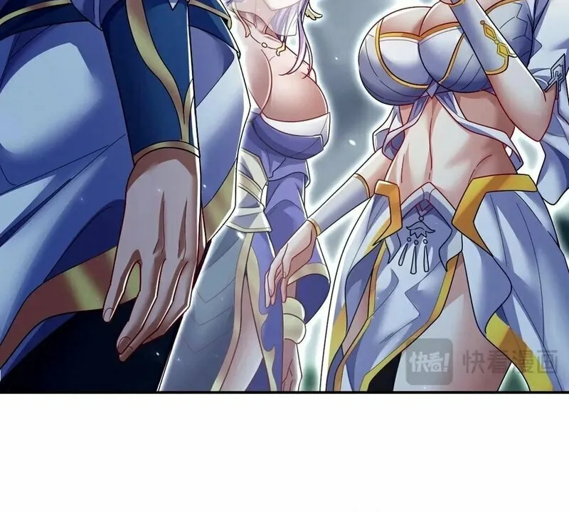 Invincible After Shocking My Empress Wife Chapter 85 page 47 - 