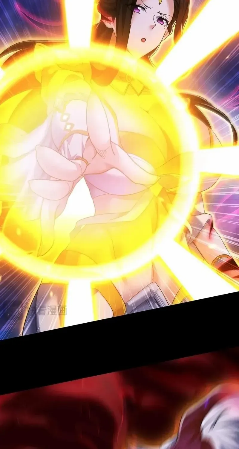 Invincible After Shocking My Empress Wife Chapter 86 page 55 - 