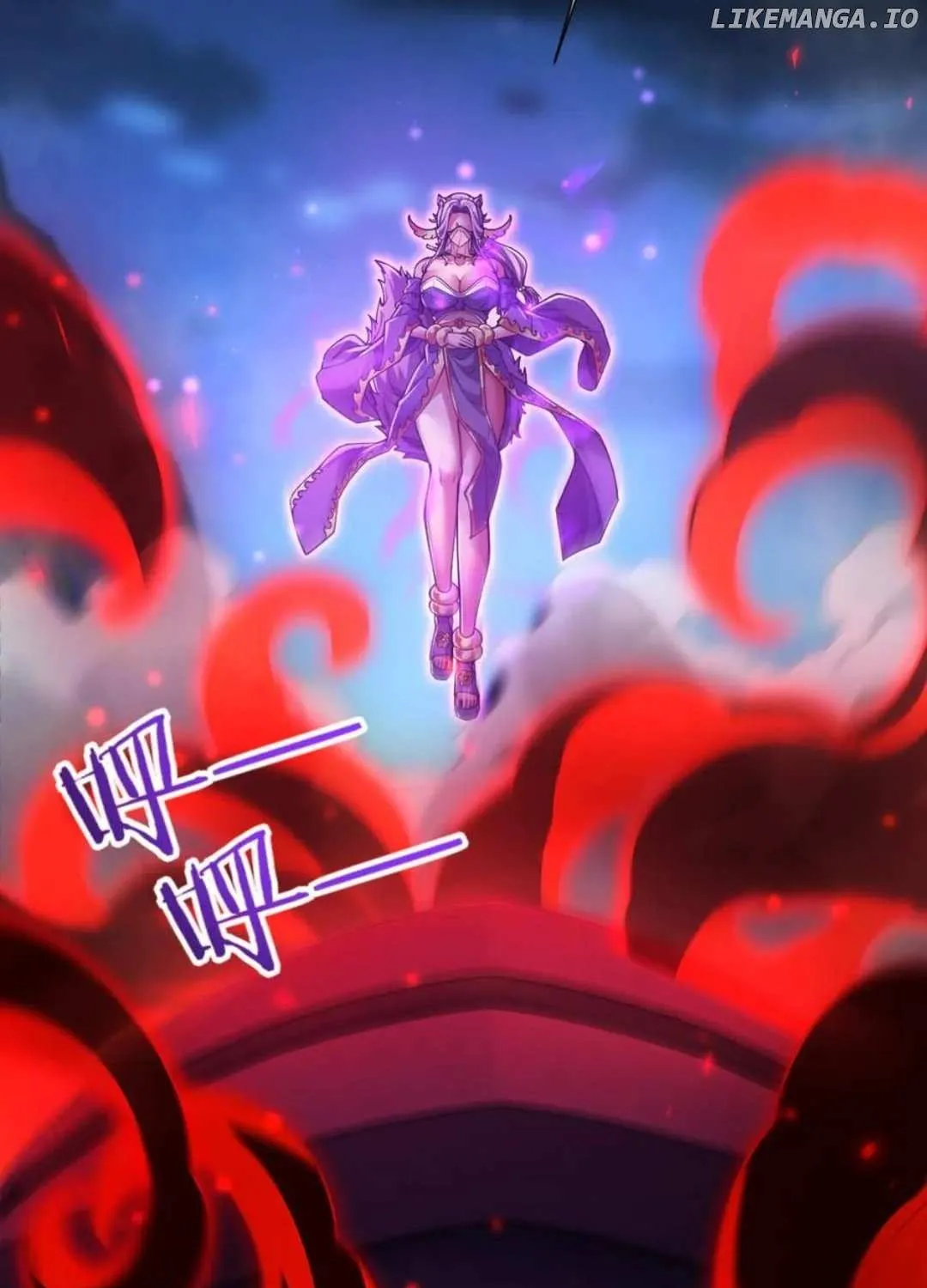 Invincible After Shocking My Empress Wife Chapter 88 page 21 - 