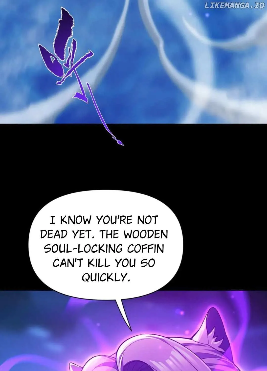 Invincible After Shocking My Empress Wife Chapter 88 page 5 - 