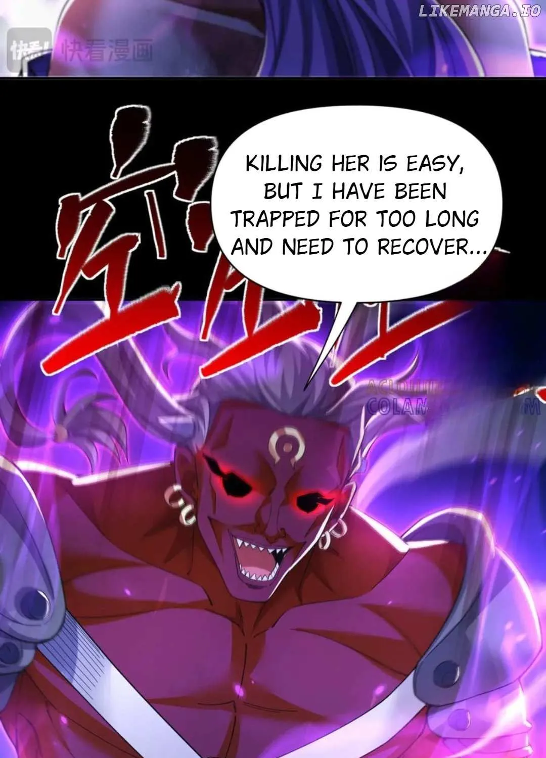 Invincible After Shocking My Empress Wife Chapter 88 page 63 - 