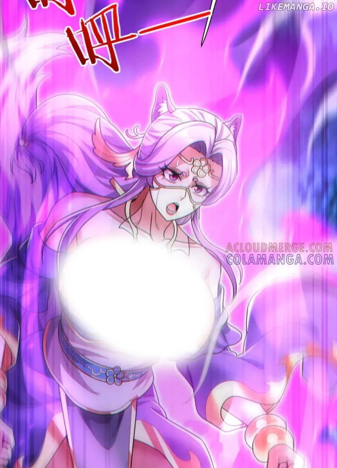Invincible After Shocking My Empress Wife Chapter 88 page 73 - 