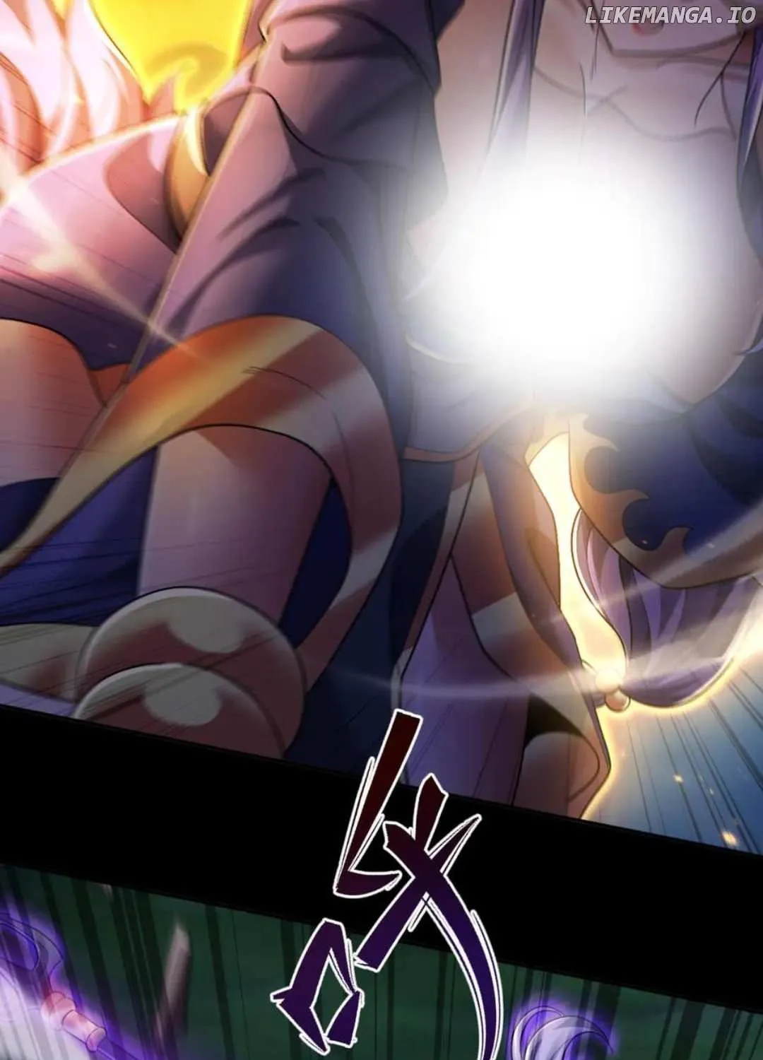 Invincible After Shocking My Empress Wife Chapter 88 page 98 - 