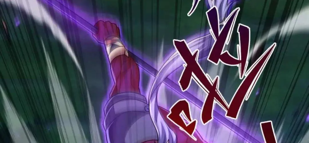 Invincible After Shocking My Empress Wife Chapter 88 page 99 - 