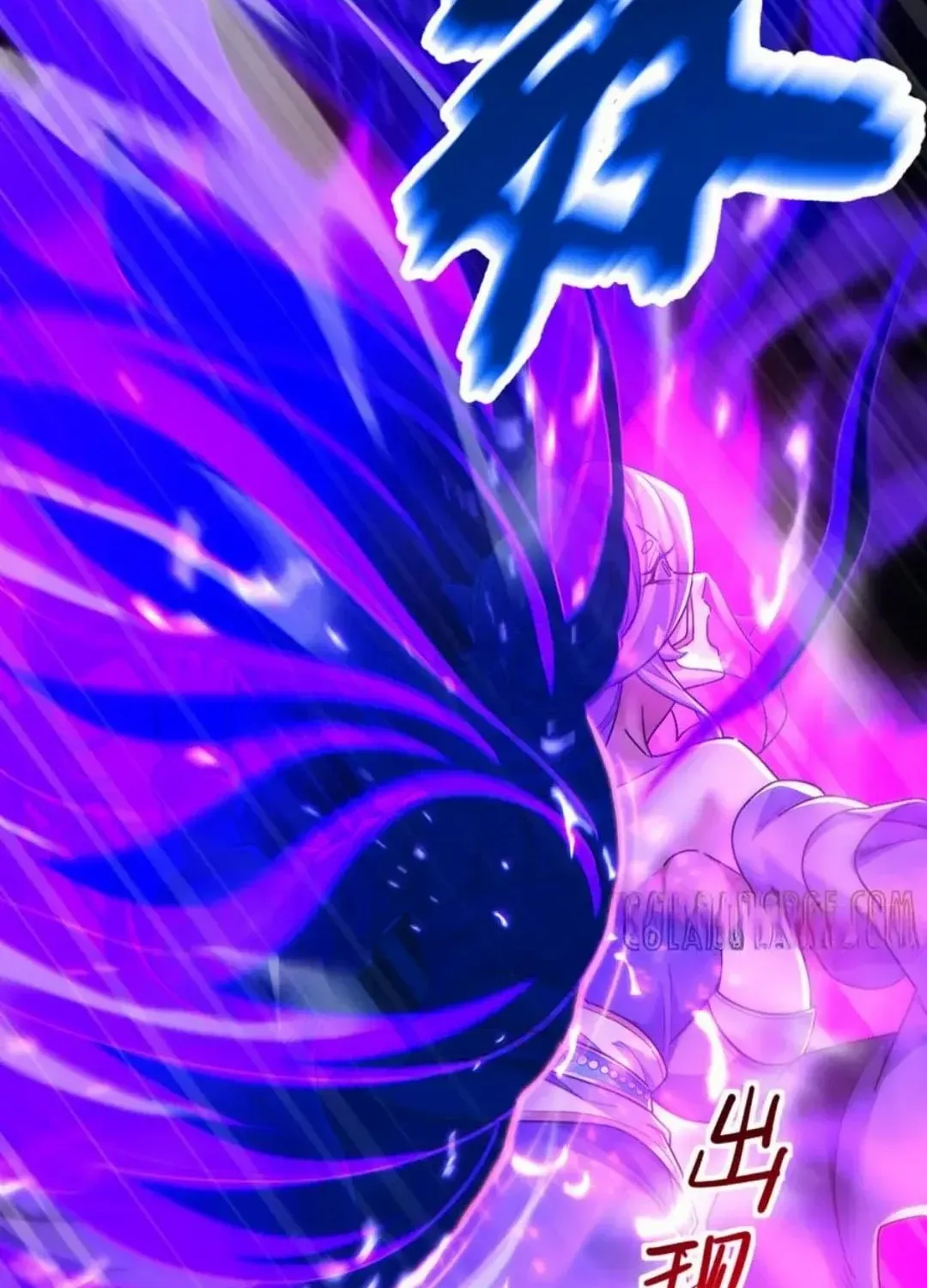 Invincible After Shocking My Empress Wife Chapter 89 page 54 - 