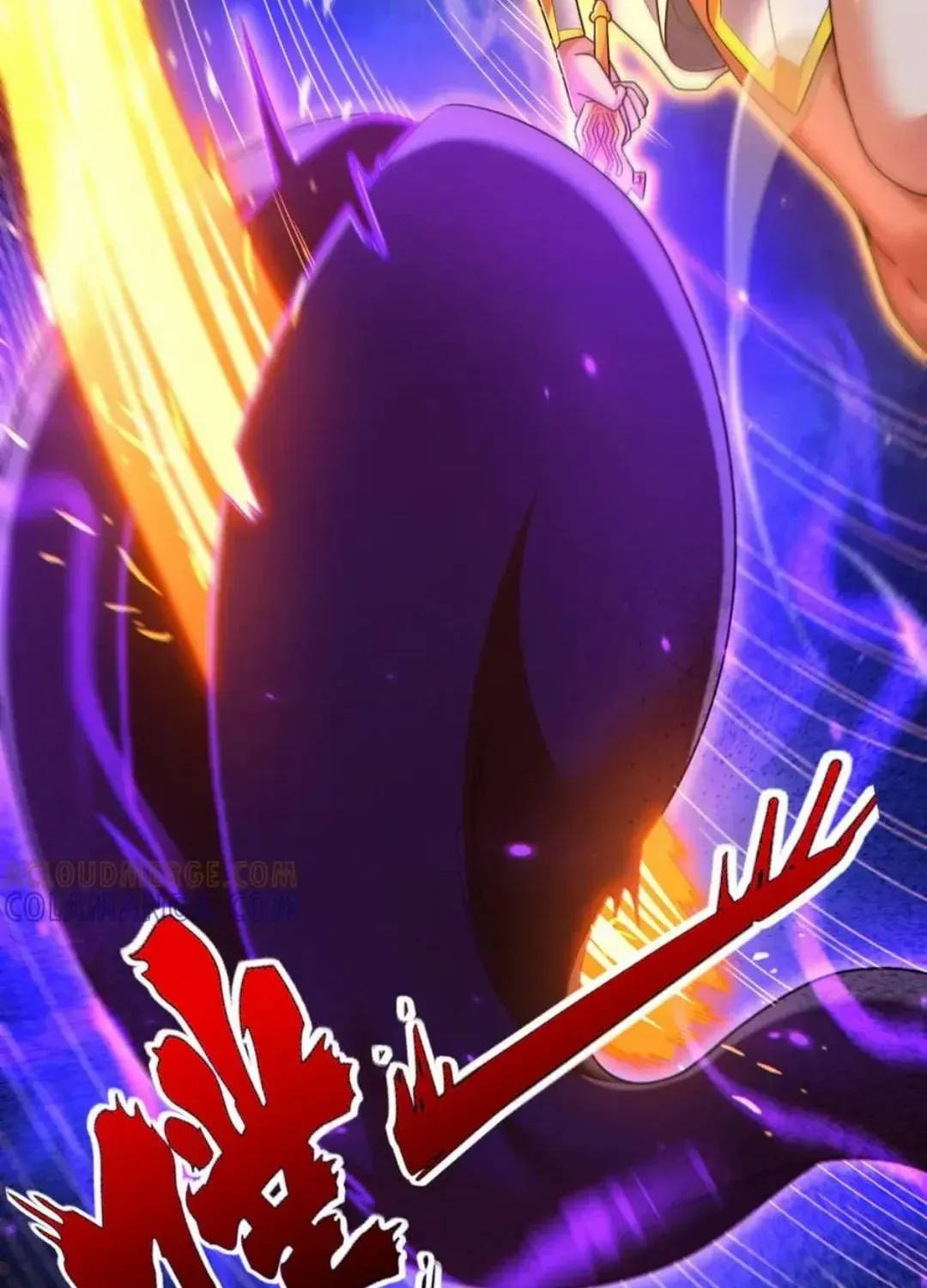 Invincible After Shocking My Empress Wife Chapter 89 page 66 - 