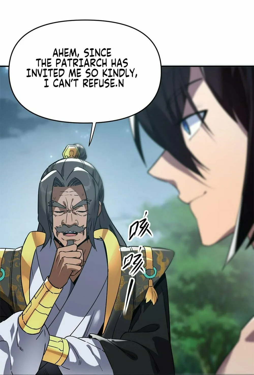 Invincible After Shocking My Empress Wife Chapter 9 page 16 - 