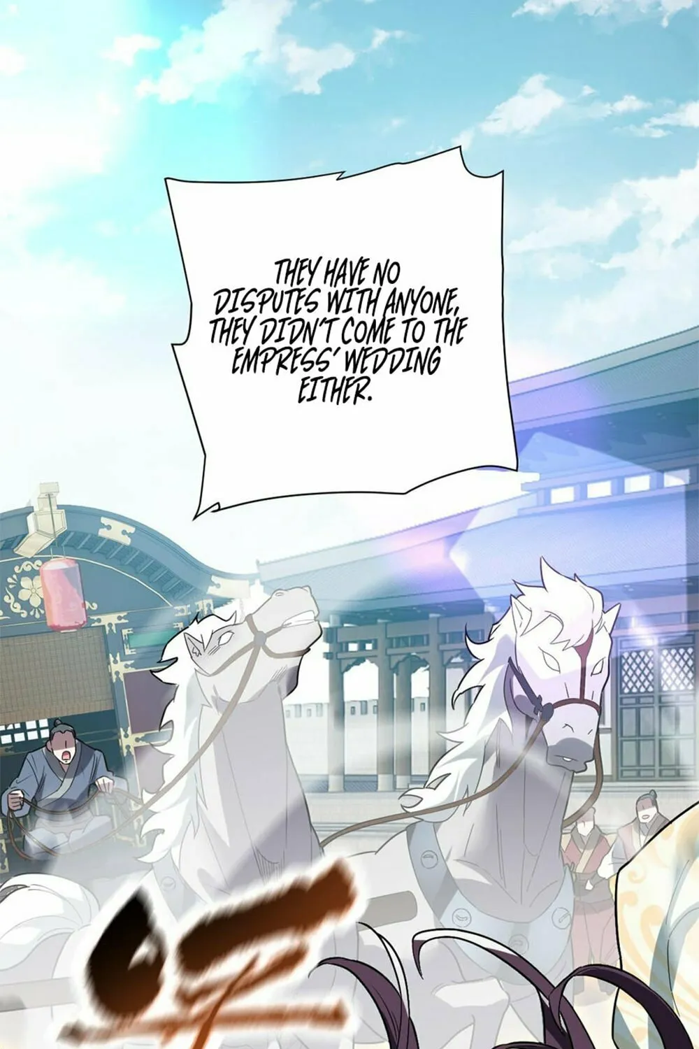 Invincible After Shocking My Empress Wife Chapter 9 page 57 - 