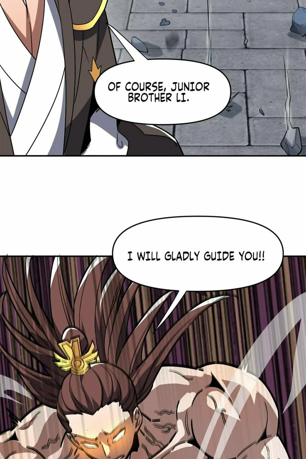 Invincible After Shocking My Empress Wife Chapter 9 page 74 - 