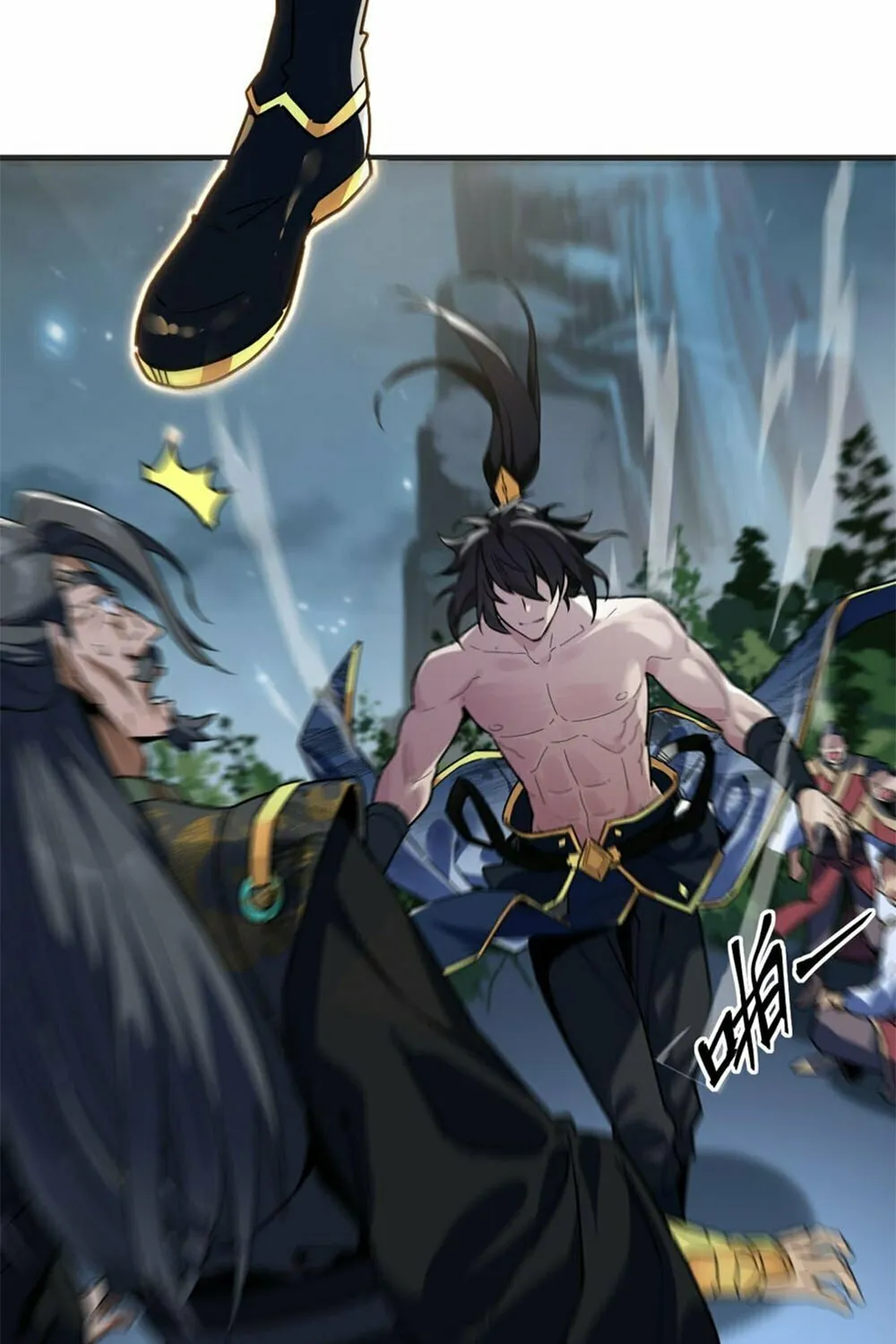 Invincible After Shocking My Empress Wife Chapter 9 page 9 - 
