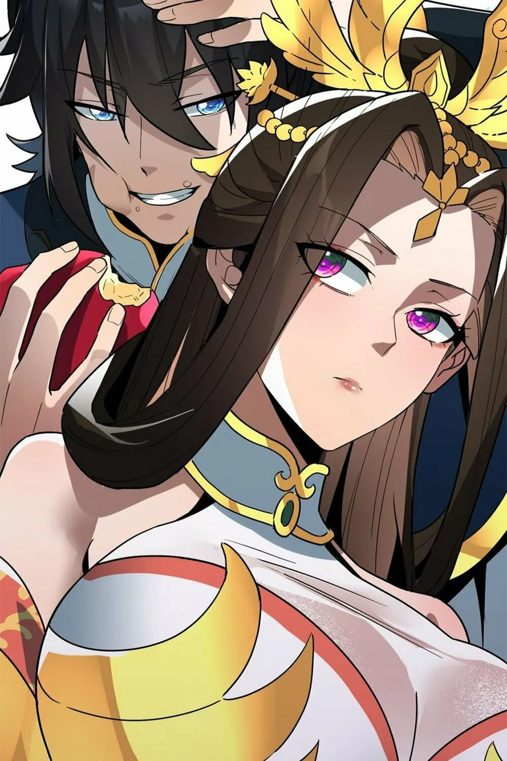 Invincible After Shocking My Empress Wife Chapter 9 page 81 - 