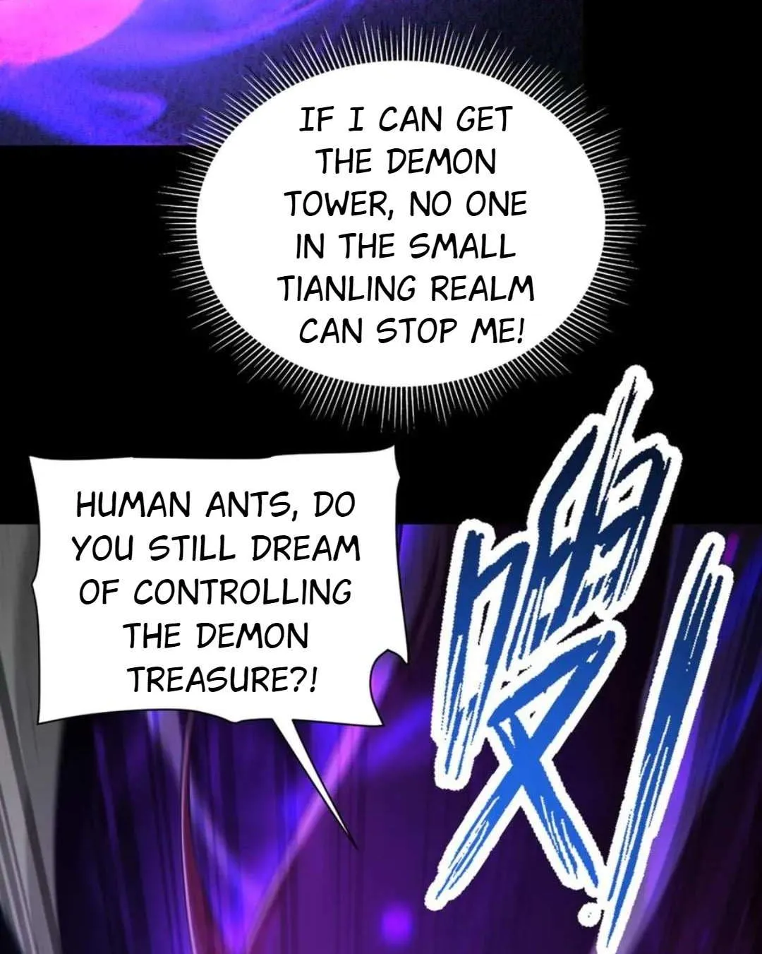 Invincible After Shocking My Empress Wife Chapter 90 page 2 - 