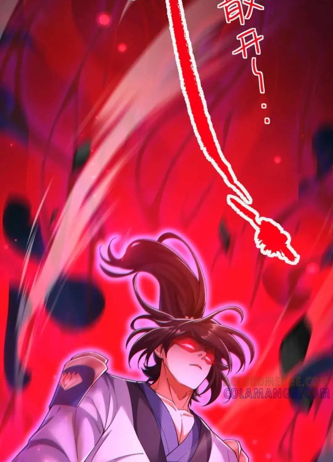 Invincible After Shocking My Empress Wife Chapter 90 page 24 - 