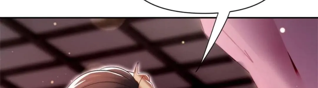 Invincible After Shocking My Empress Wife Chapter 91 page 19 - 
