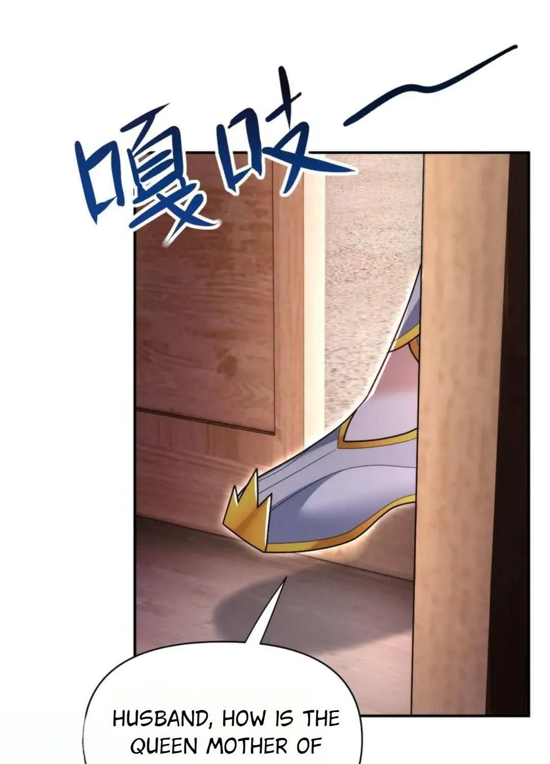 Invincible After Shocking My Empress Wife Chapter 91 page 57 - 