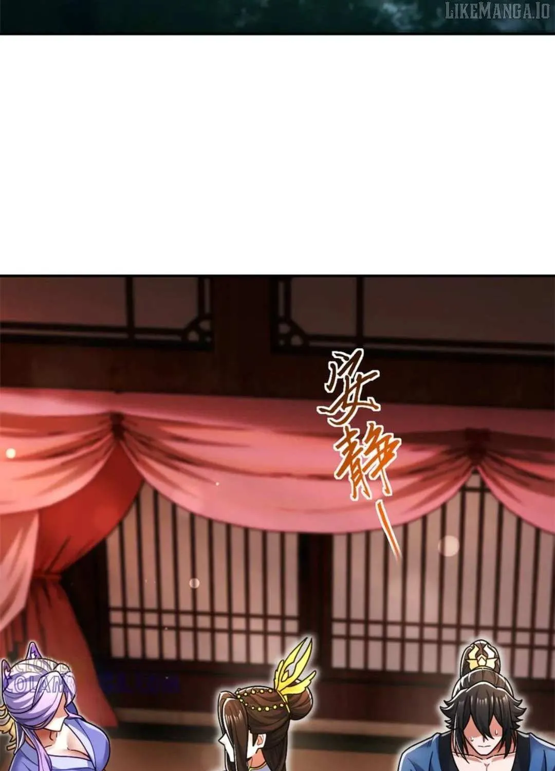 Invincible After Shocking My Empress Wife Chapter 92 page 3 - 