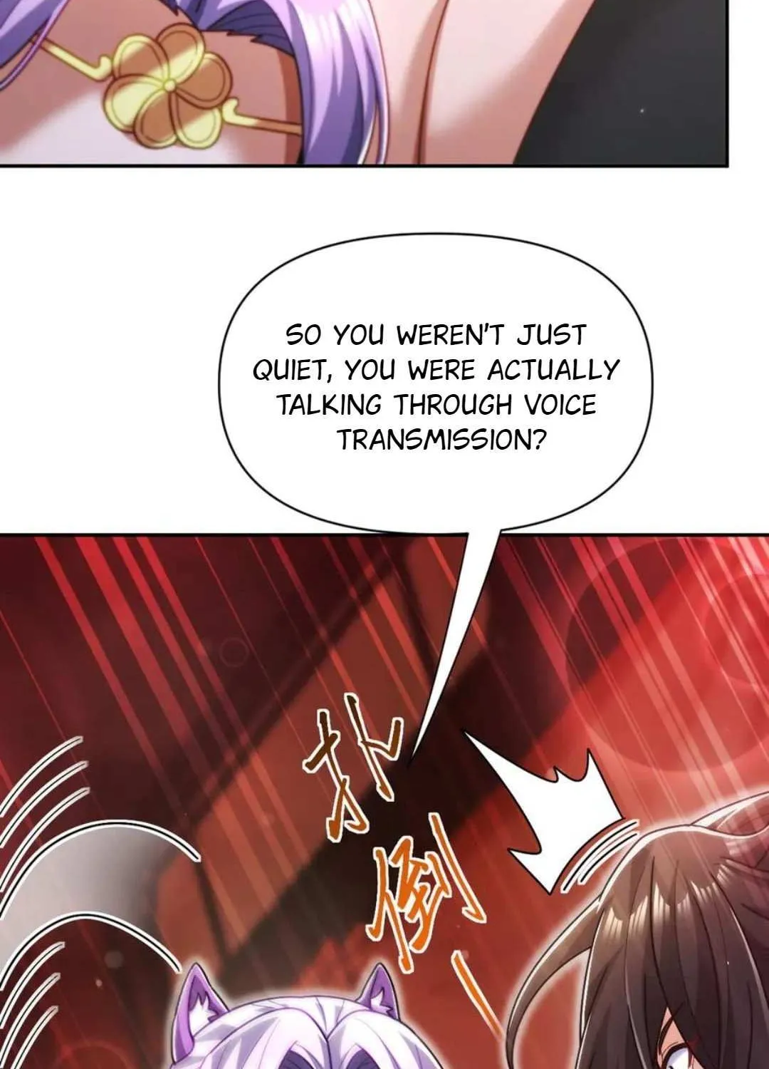 Invincible After Shocking My Empress Wife Chapter 92 page 26 - 