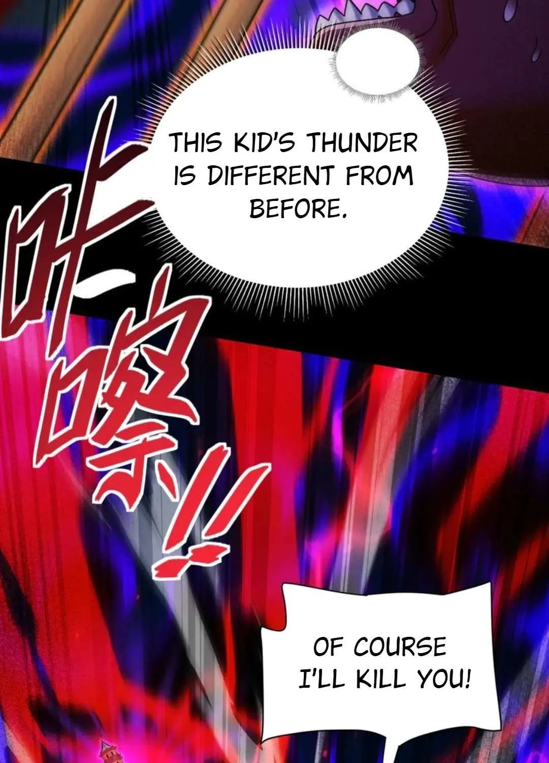 Invincible After Shocking My Empress Wife Chapter 93 page 47 - 