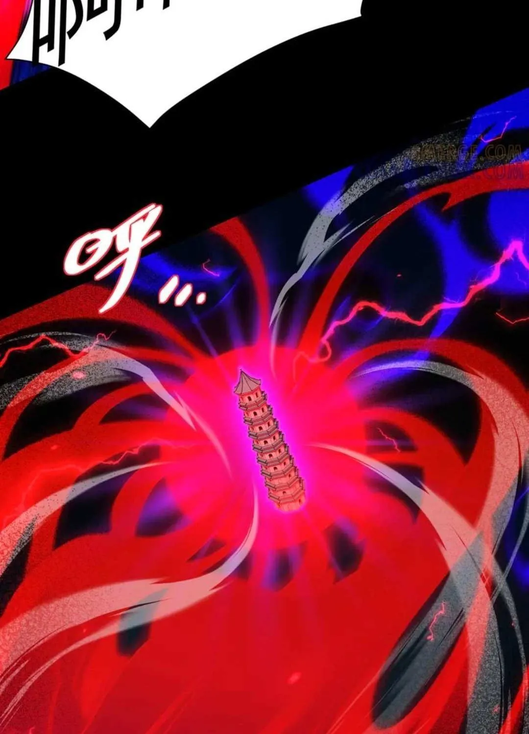 Invincible After Shocking My Empress Wife Chapter 93 page 51 - 