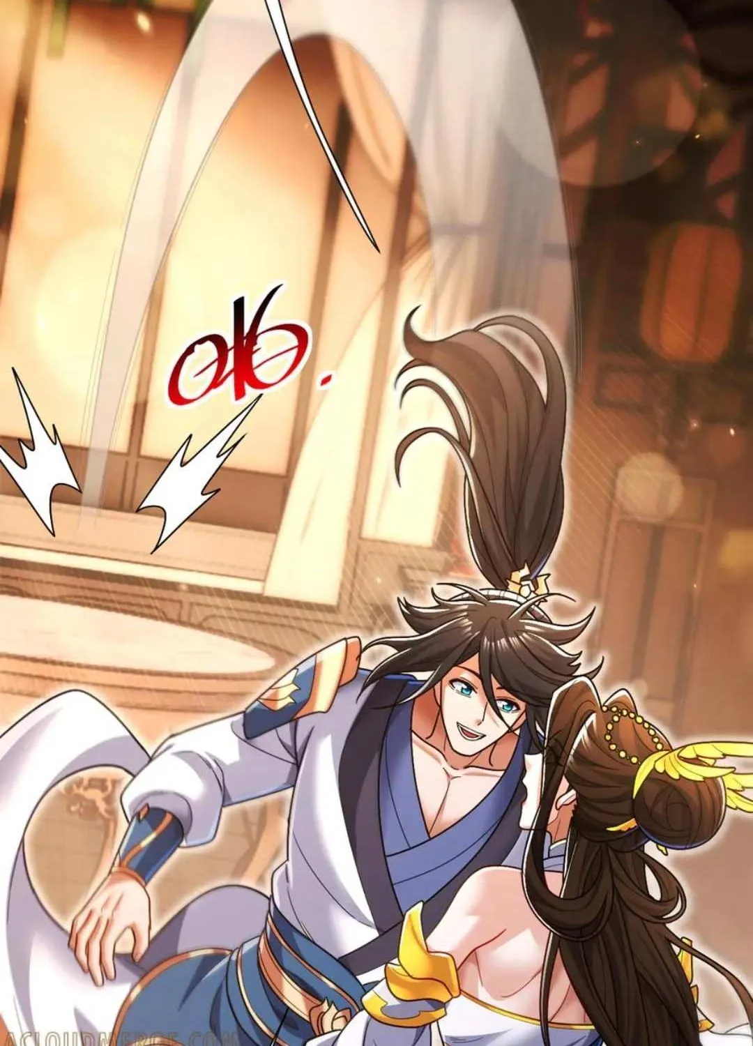 Invincible After Shocking My Empress Wife Chapter 93 page 83 - 