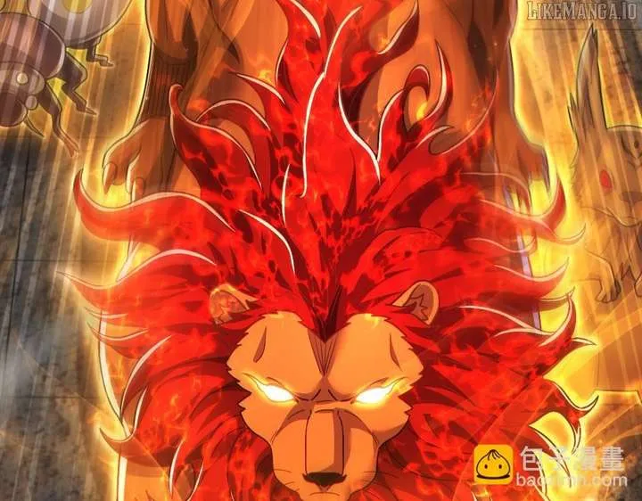 Invincible After Shocking My Empress Wife Chapter 95 page 119 - 