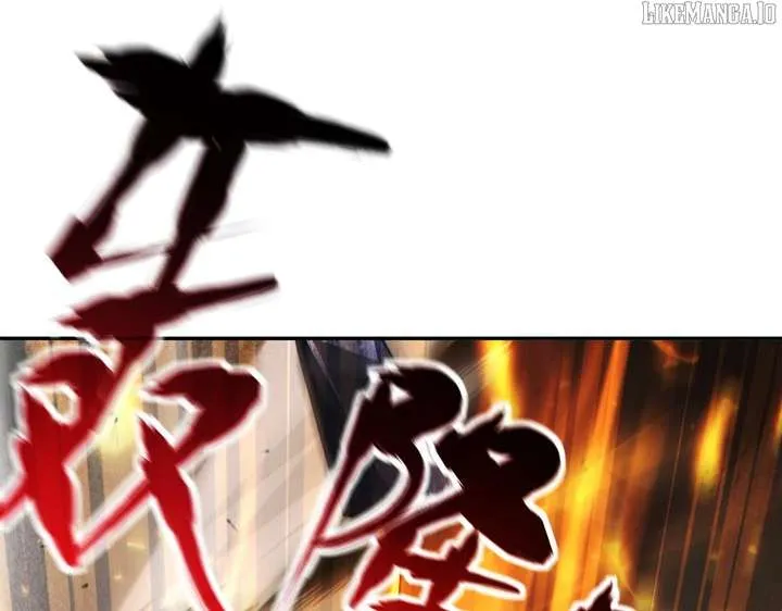 Invincible After Shocking My Empress Wife Chapter 95 page 127 - 
