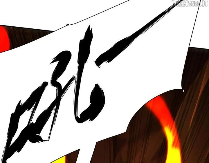 Invincible After Shocking My Empress Wife Chapter 95 page 36 - 