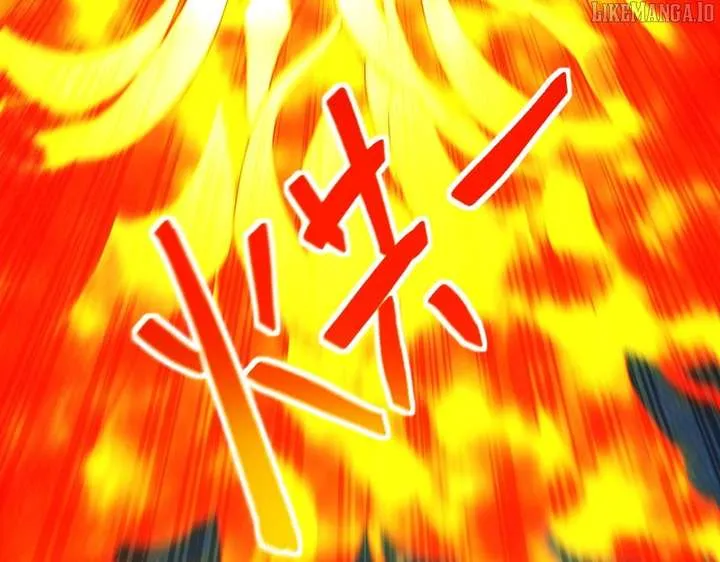 Invincible After Shocking My Empress Wife Chapter 95 page 39 - 
