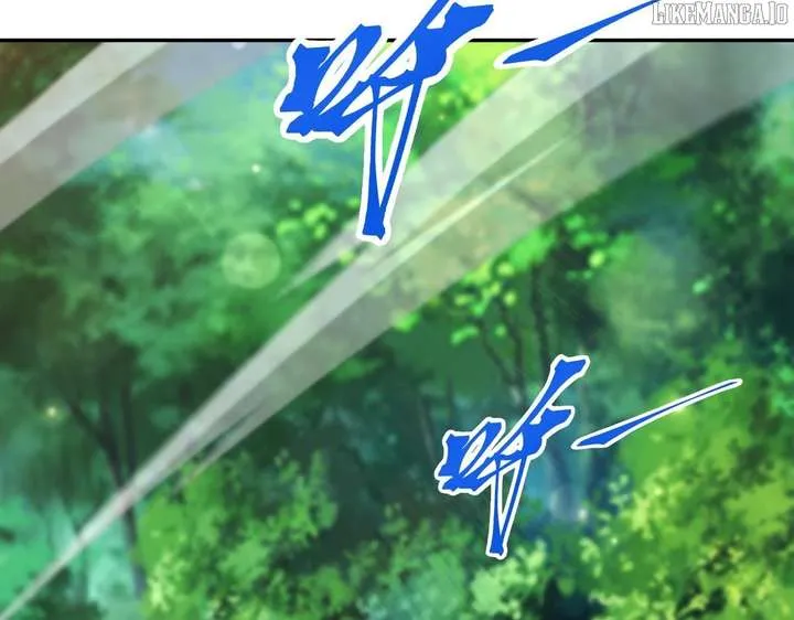Invincible After Shocking My Empress Wife Chapter 96 page 18 - 