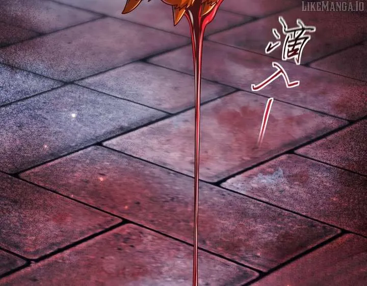 Invincible After Shocking My Empress Wife Chapter 96 page 179 - 