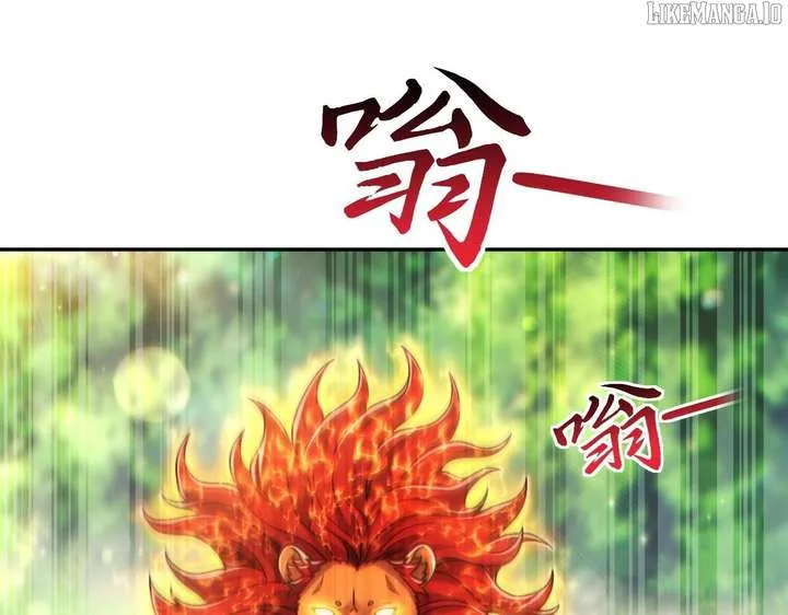 Invincible After Shocking My Empress Wife Chapter 96 page 181 - 