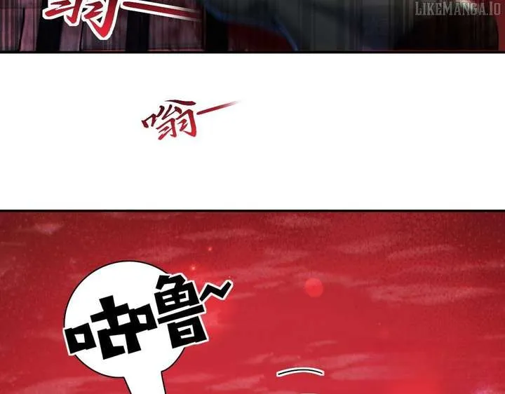 Invincible After Shocking My Empress Wife Chapter 96 page 184 - 