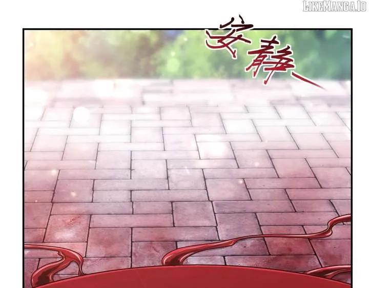 Invincible After Shocking My Empress Wife Chapter 96 page 193 - 