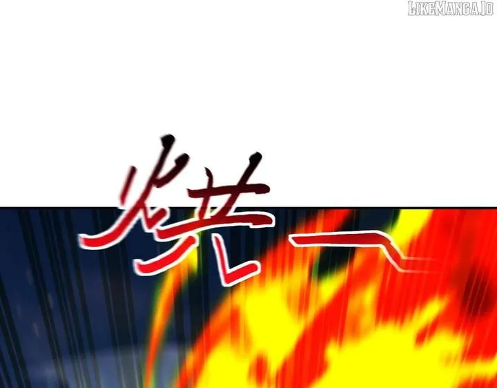 Invincible After Shocking My Empress Wife Chapter 96 page 51 - 