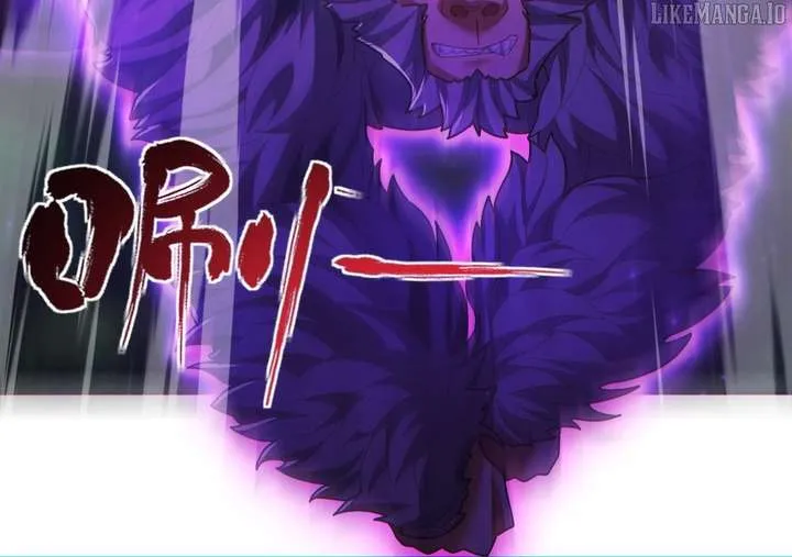 Invincible After Shocking My Empress Wife Chapter 96 page 75 - 