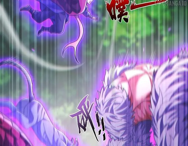 Invincible After Shocking My Empress Wife Chapter 96 page 91 - 