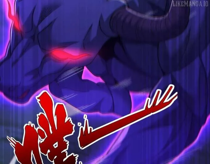 Invincible After Shocking My Empress Wife Chapter 96 page 94 - 