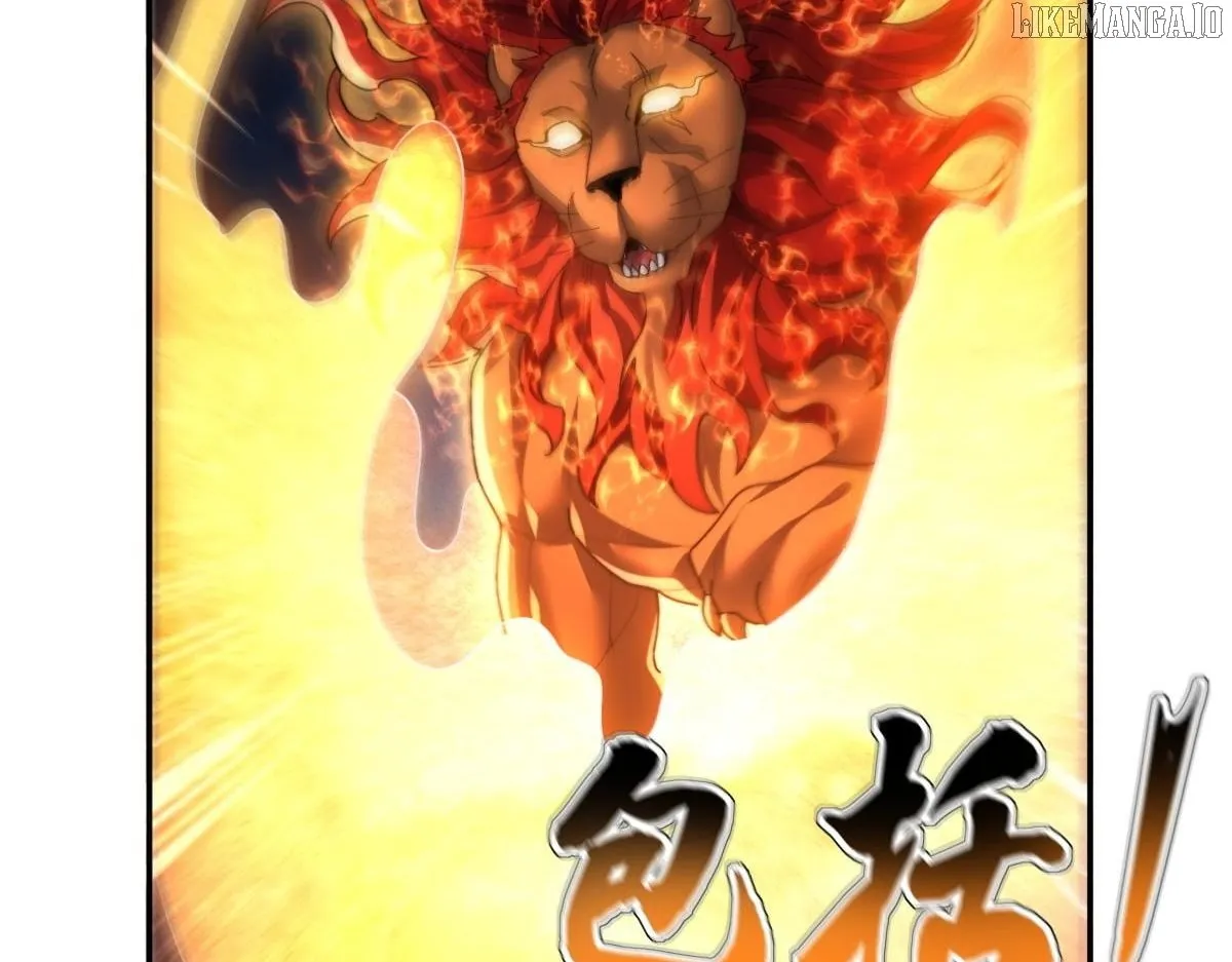 Invincible After Shocking My Empress Wife Chapter 97 page 115 - 