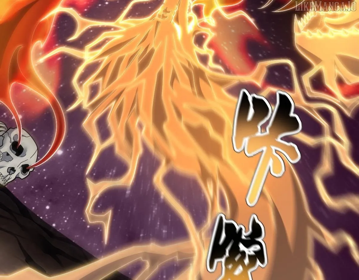 Invincible After Shocking My Empress Wife Chapter 97 page 93 - 