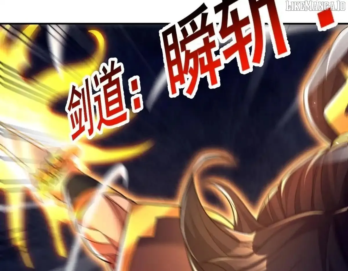 Invincible After Shocking My Empress Wife Chapter 98 page 116 - 