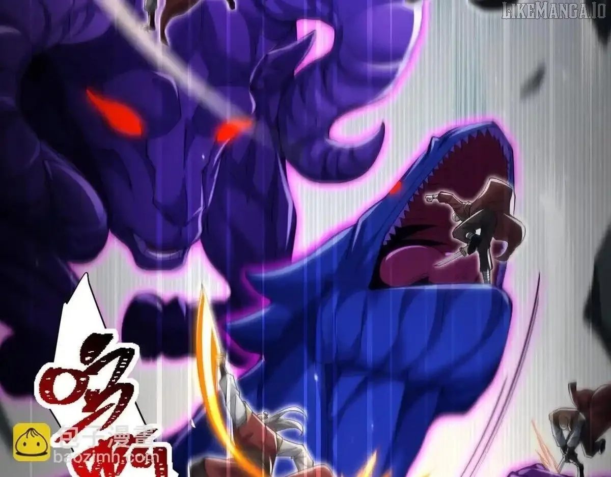 Invincible After Shocking My Empress Wife Chapter 98 page 36 - 