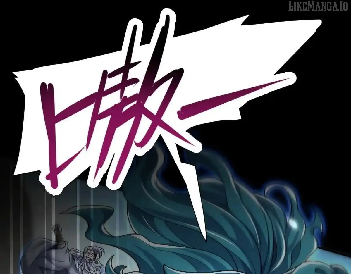 Invincible After Shocking My Empress Wife Chapter 98 page 80 - 