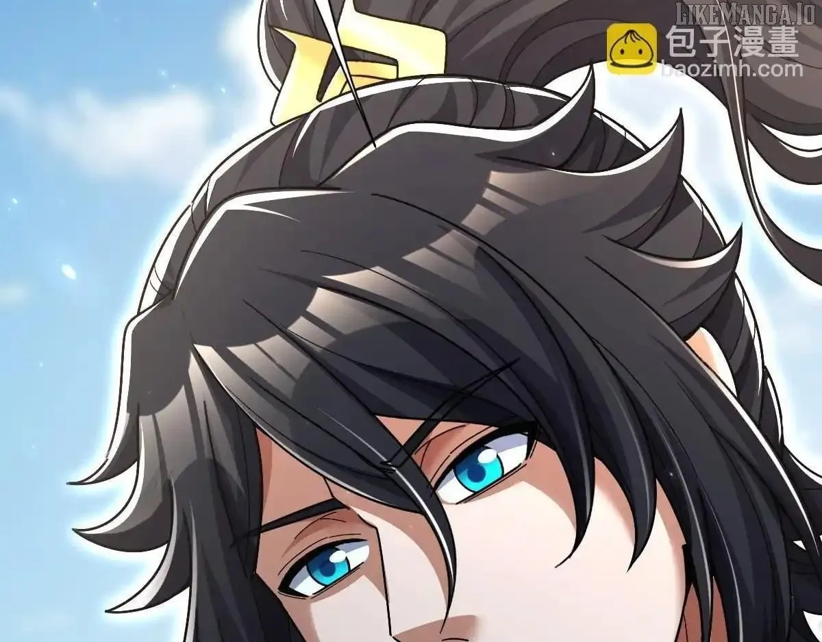 Invincible After Shocking My Empress Wife Chapter 98 page 94 - 